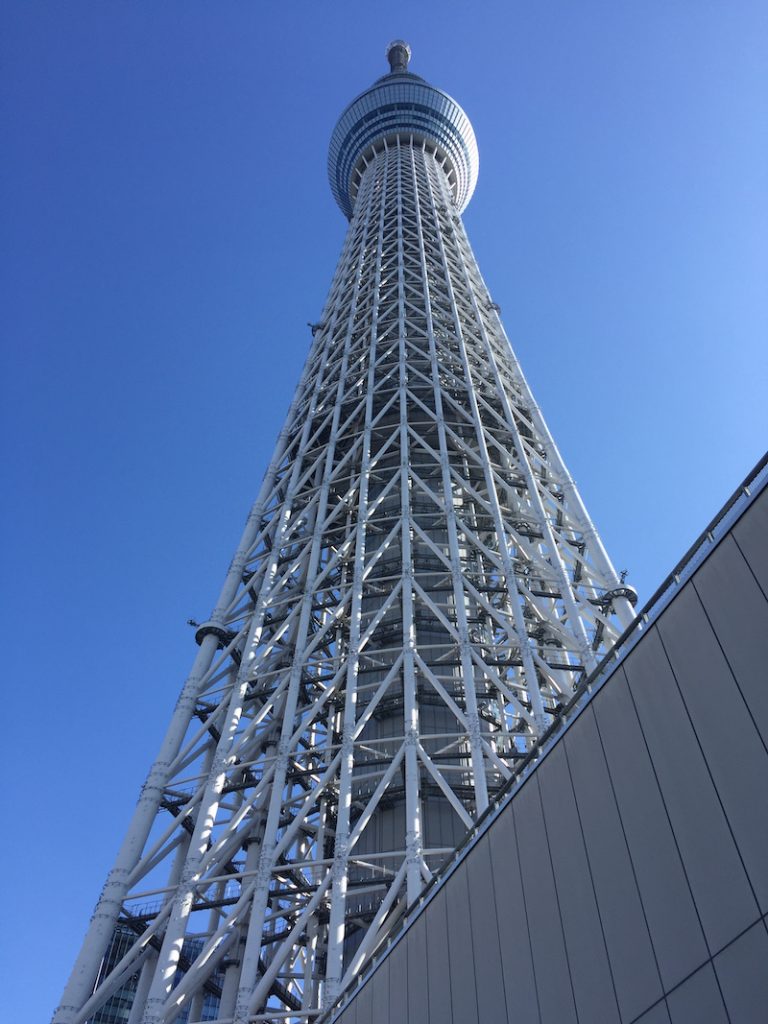 Climbed the observatory of Tokyo Sky Tree