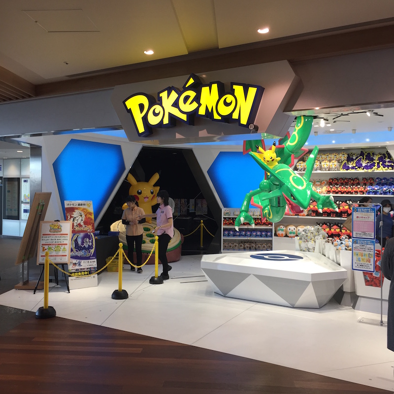 Skytree limited goods are on sale too! I went to the Pokemon Center SkyTree Town